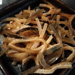 Korian Izakaya Jan - 