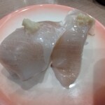 回転寿司 余市番屋 - イカの耳