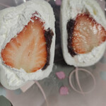 Orijinaru Daifuku Okashi Dokoro Yourouken - 