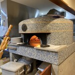 PIZZERIA e TRATTORIA A La - 