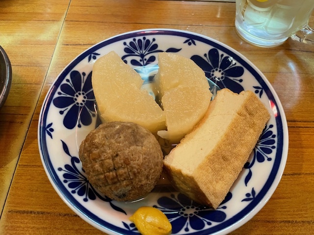 伝伝のご予約 - 星川/居酒屋 | 食べログ