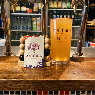 クラフトビールはじめ、名物梅干しサワー等ドリンク充実◎