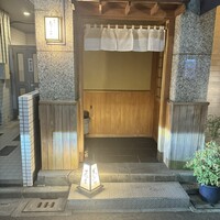 日本橋 蕎ノ字 - 