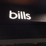 bills 横浜赤レンガ倉庫 - 2013/12  bills日本２号店
