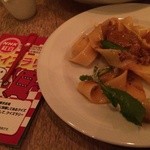 bills - 2013/12 横浜赤レンガ倉庫では、｢ NHK紅白WONDERLAND＠横浜赤レンガ倉庫｣ を実施中でした