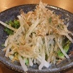 響 - 大根サラダ　ランチ