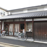 ゑびす屋加兵衛 - お店の外観