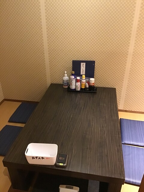 Osakana Dining Miyabi Tei photo 5