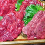 ヨークベニマル - 料理写真: