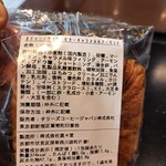 タリーズコーヒー - 