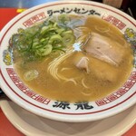 源龍ラーメン - 