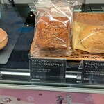 タリーズコーヒー - 