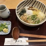 手打うどん あかう - 