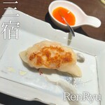 RenRyu - 