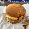 からつバーガー - スペシャルバーガー　550円