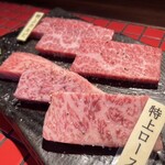 炭火焼肉衛門 - 