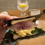 Sushi Kohi - 