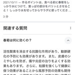 焼きもの家 慶 - 