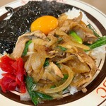 キッチンABC - オリエンタルライス&黒カレーセット  980円
            （選べるフライ、味噌汁付き）