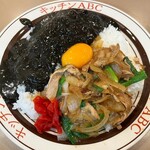 キッチンABC - オリエンタルライス&黒カレーセット  980円
            （選べるフライ、味噌汁付き）