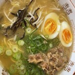 お食事の店 鯉城 - 