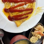 お食事の店 鯉城 - 