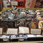 パティスリー レザネフォール 恵比寿本店 - 
