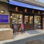 パティスリー レザネフォール - 