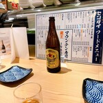 寿司居酒屋 センダイ - 