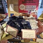 パティスリー レザネフォール - 