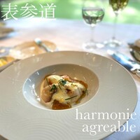 Harmonie agreable - 