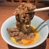 焼肉 こてつ