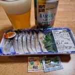 イオンスタイル - 料理写真: