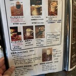 ホワイトバード コーヒー スタンド - 