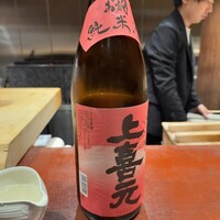 緒乃 - 