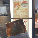 Taiyaki Kanda Daruma - 