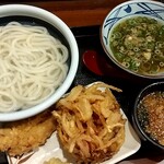 Marugame Seimen - 