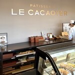 ル・カカオイエ - 店内