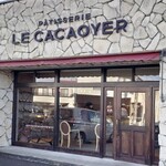 ル・カカオイエ - 店舗外観