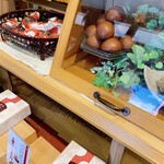 宝橘 - 料理写真: