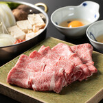 Kyouto Tsuyushabu Chiriri - 