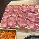 焼肉すだく家族亭 - 