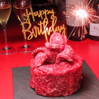 Enjoy luxurious meat cakes for celebrations! A full range of services to brighten up your special day