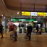 アンティコ カフェアルアビス - 恵比寿駅西口改札