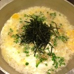 炭焼牛たん 東山 福岡天神店 - 締めのおじや