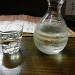 大納言本家 - 日本酒（飛露喜・福島県）