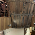 櫻正宗記念館 櫻宴 - 