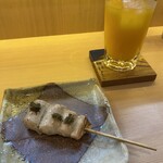 炭焼き しょうご - 