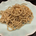 Soba Kappou Kurata - 