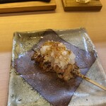 Sumiyaki Shougo - 